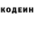 КОКАИН Columbia Liliya Golubeva