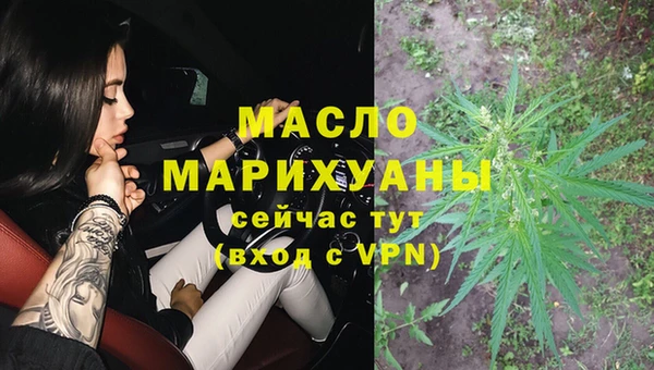 эйфоретик Костерёво