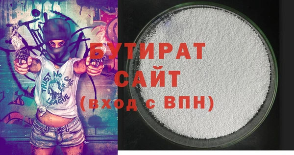 метамфетамин Коряжма