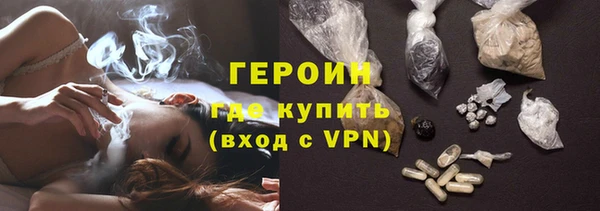 индика Корсаков