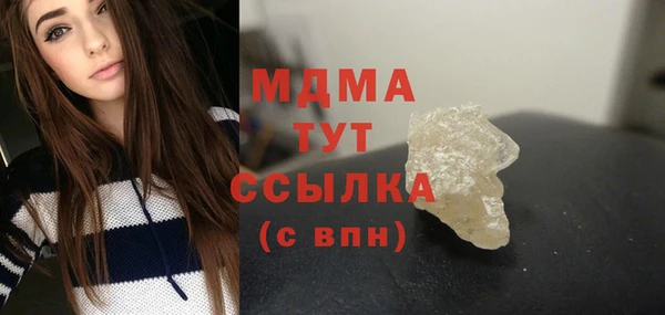 COCAINE Козельск