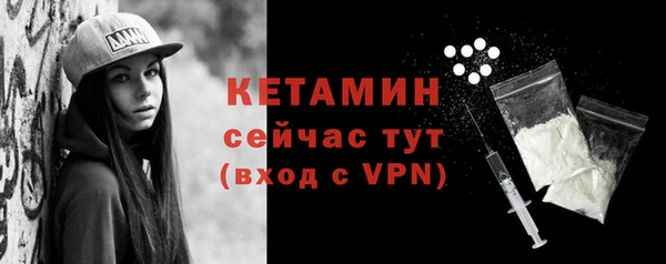 эйфоретик Костерёво