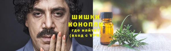 метамфетамин Коряжма