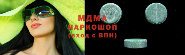 гашиш Кодинск