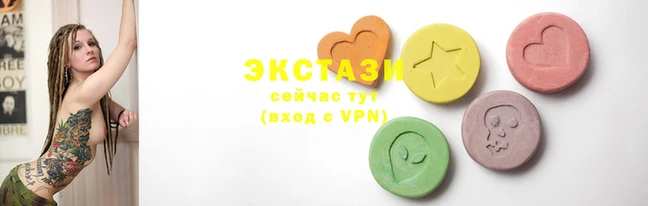 метамфетамин Коряжма