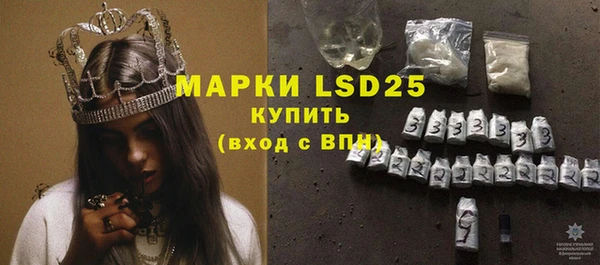 дживик Козловка