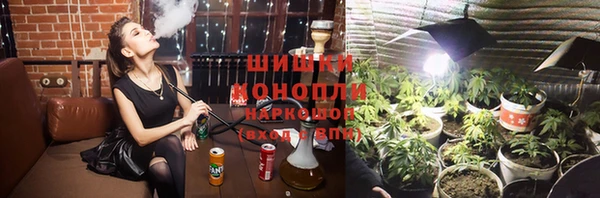 эйфоретик Костерёво