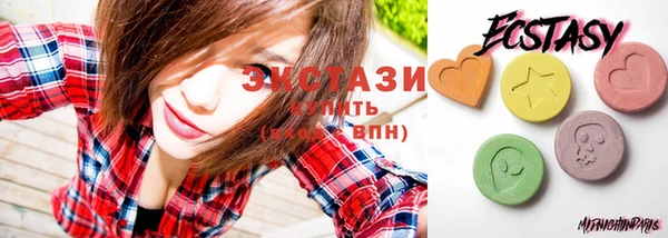 эйфоретик Костерёво