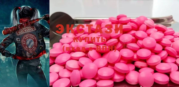 дживик Козловка