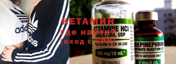 метамфетамин Коряжма