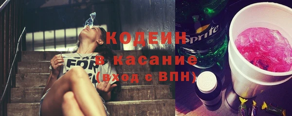 метамфетамин Коряжма