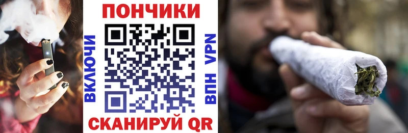 Купить  Ульяновск  Бошки Шишки гибрид 